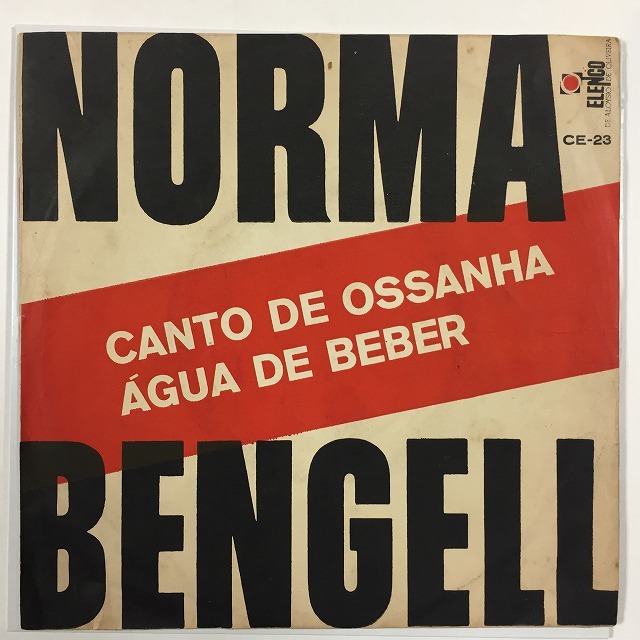 NORMA BENGELL / CANTO DE OSSANHA / AGUA DE BEBER (7インチシングル)-