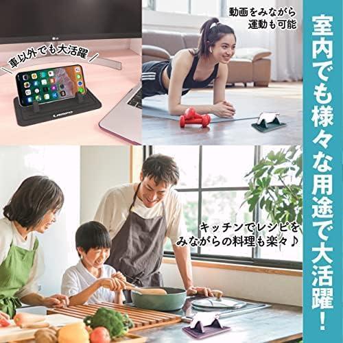 《話題》 LAMPO スマートフォン用車載ホルダー GPS用クリップホルダー iPhone 各種スマートフォン スマホスタンド ダッシュボード 滑り止め_画像6