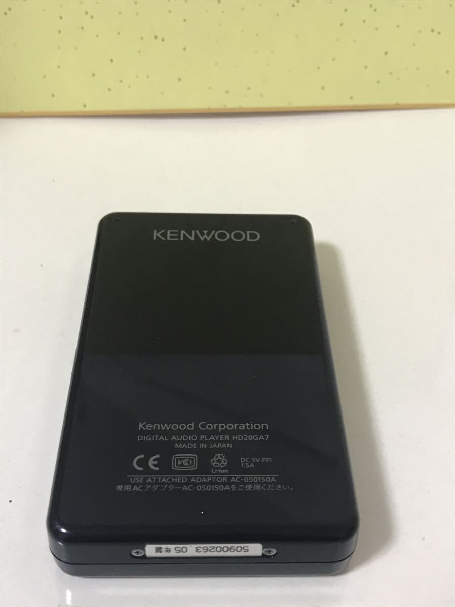 KENWOOD ケンウッド デジタル オーディオプレイヤ HD20GA7 日本製品 動作確認済み_画像10