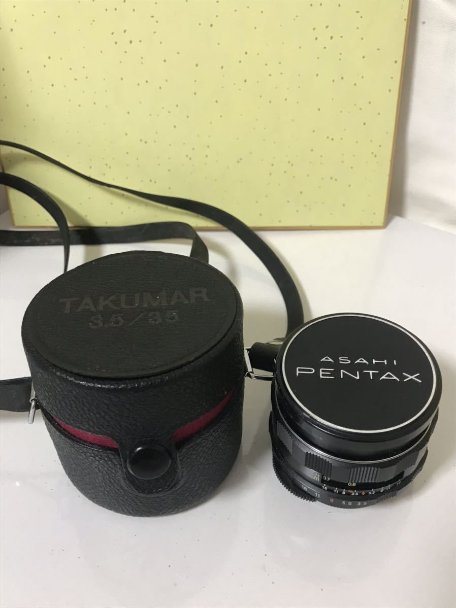 ASAHI アサヒ Super Multi Coated TAKUMAR 1:3.5/35 PENTAX ペンタックス カメラレンズ ケース付き_画像1