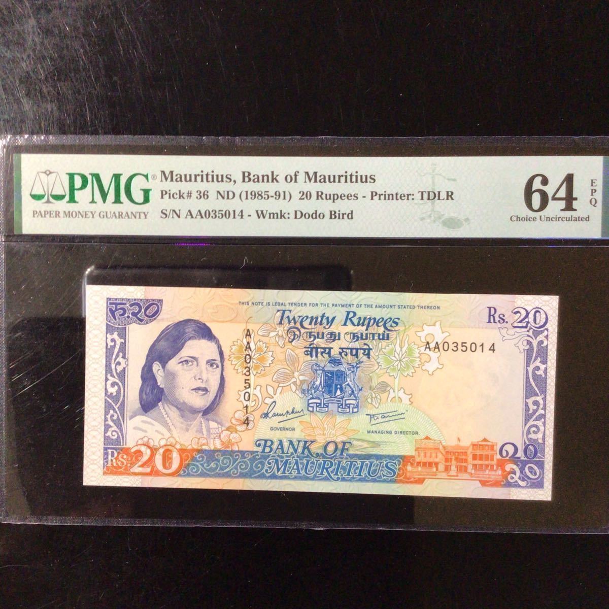 World Banknote Grading MAURITIUS《Bank of Mauritius》20 Rupees【1985-91】『PMG Grading Choice Uncirculated 64 EPQ』