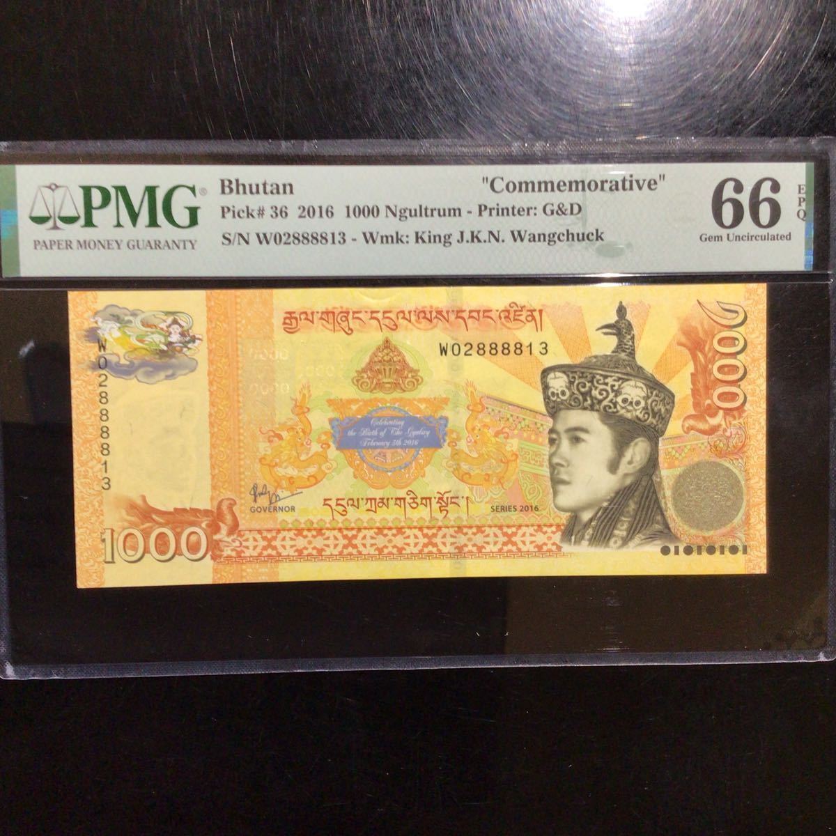 World Banknote Grading BHUTAN《Commemorative》1000 Ngultrum【2016】『PMG Grading Gem Uncirculated 66 EPQ』