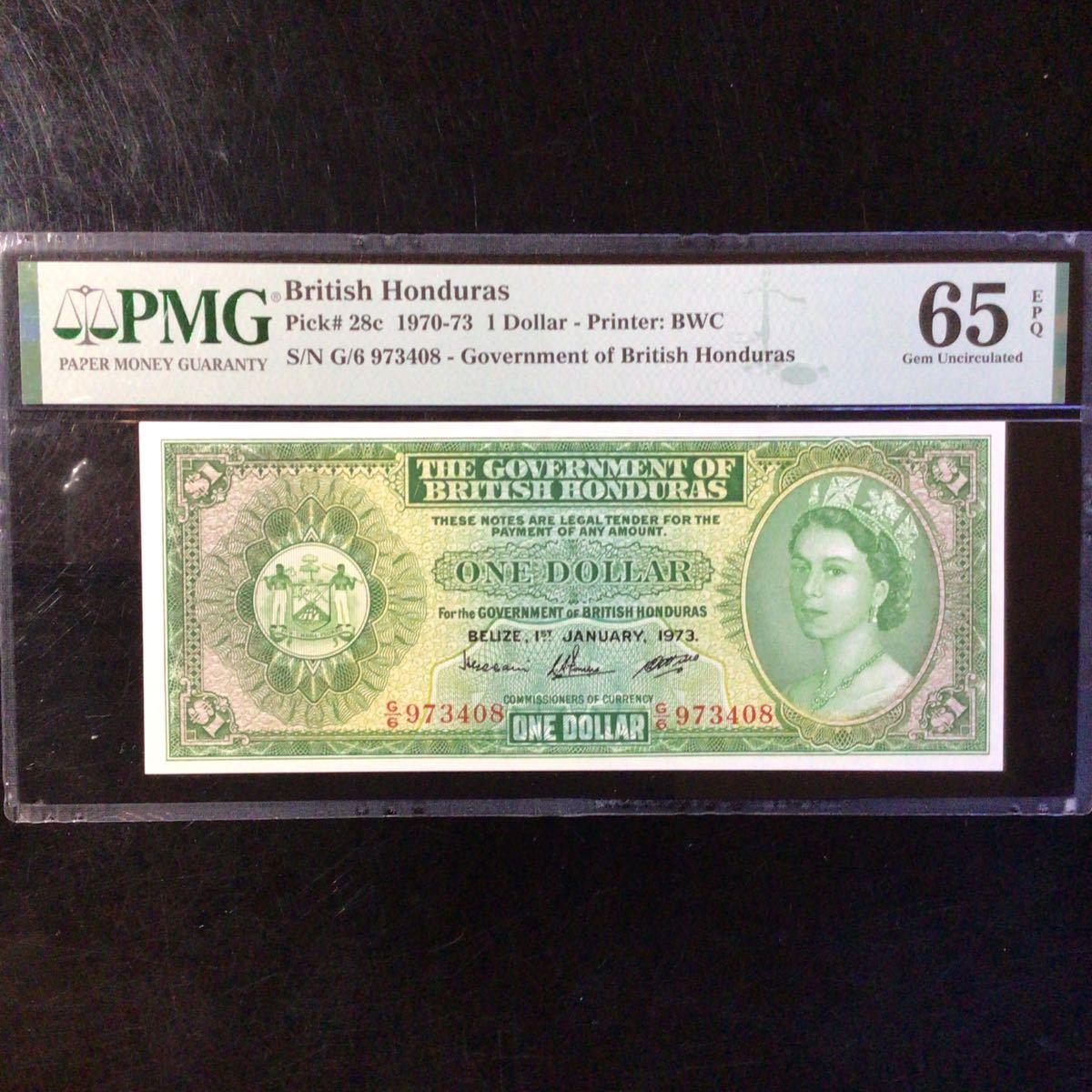 World Banknote Grading BRITISH HONDURAS《Government of British