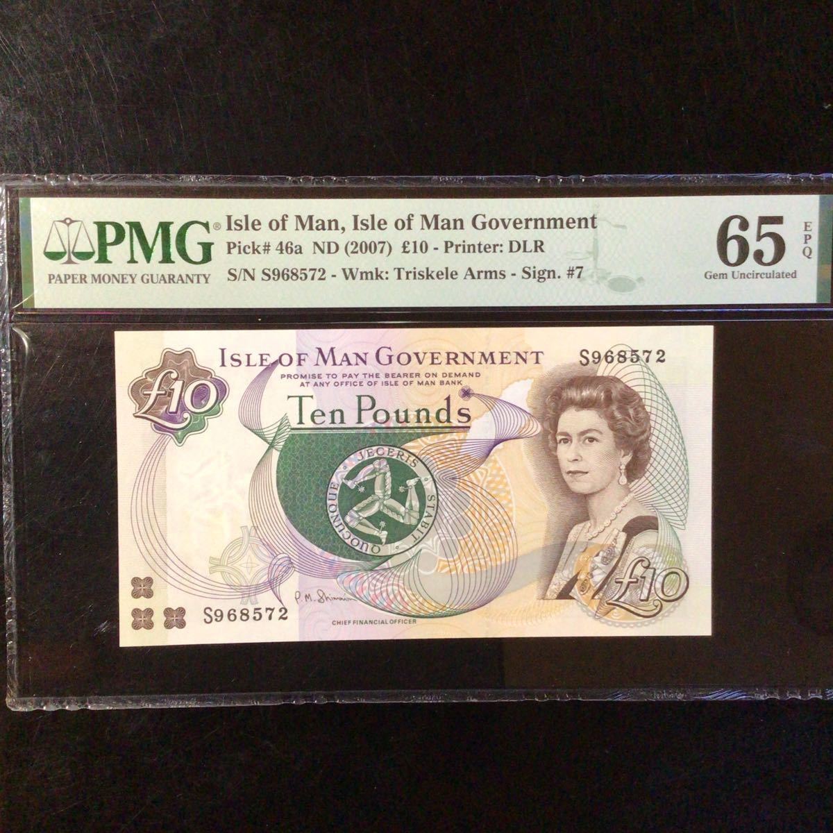 World Banknote Grading ISLE of MAN《Isle of Man Government》10