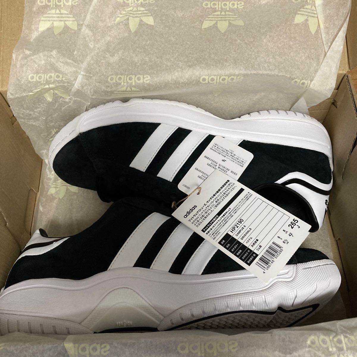 adidas CAMPUS S 26.5cm  HP2190 ブラック 新品