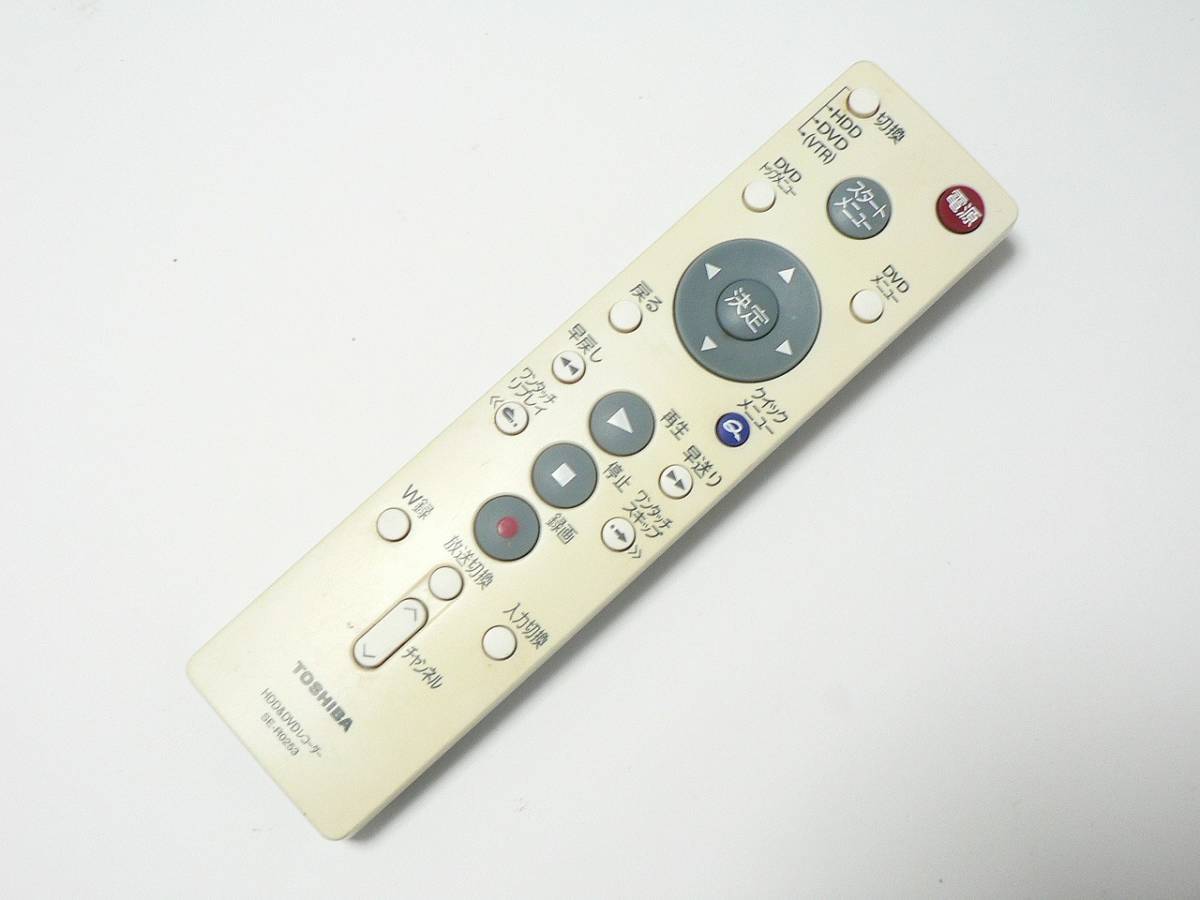 東芝 HDD&DVDレコーダー用リモコン SE-R0253_画像1