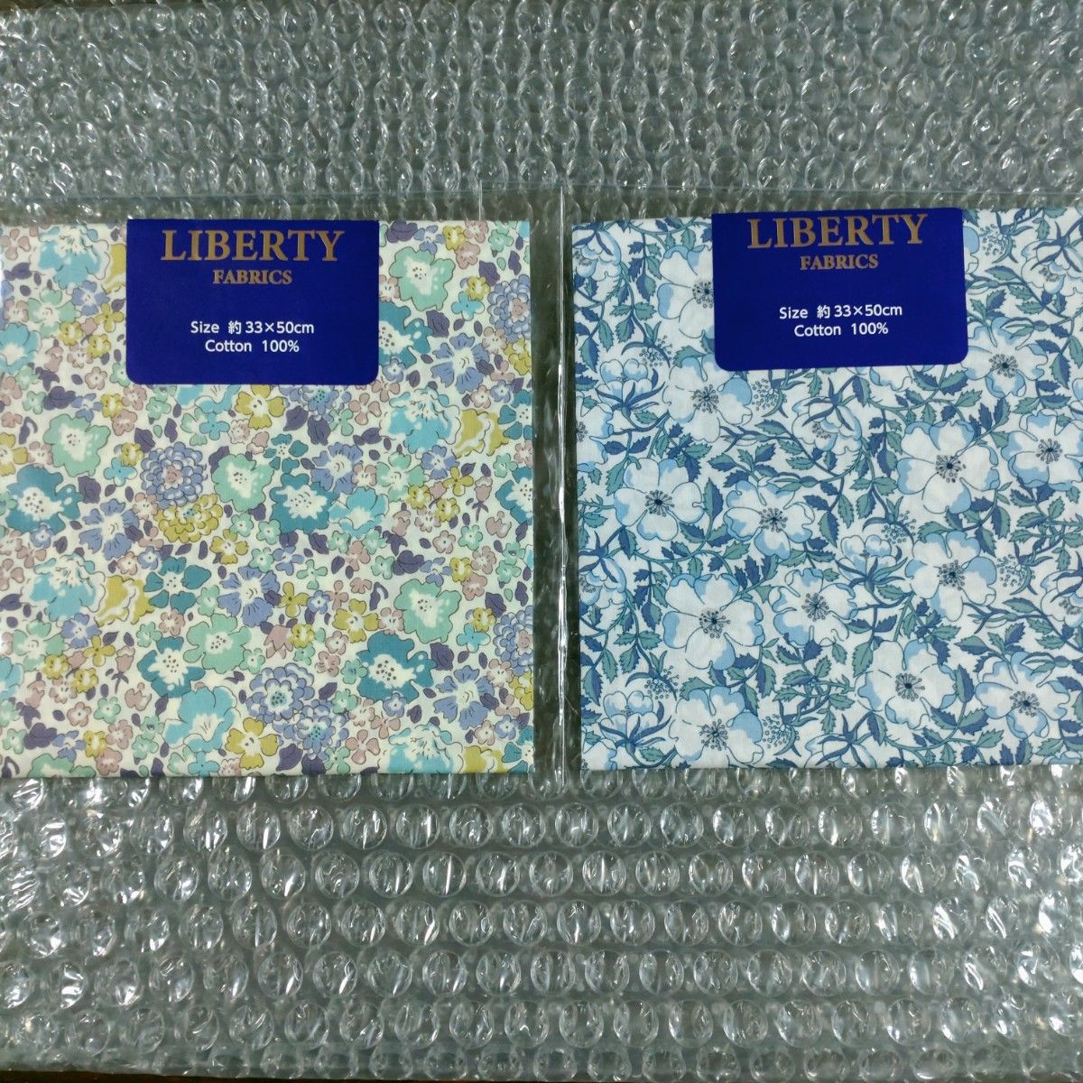 B 花柄 ブルー系 匿名配送 リバティ LIBERTY カットクロス コットン100％ 33×50cm 2種 ファスナーおまけ