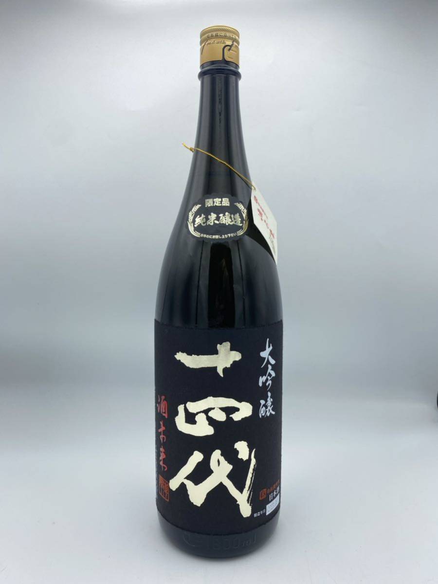 【未開栓】十四代 酒未来 大吟醸 生詰 日本酒 1800ml 15% 2023年 8月 製造 ◆40462_画像1