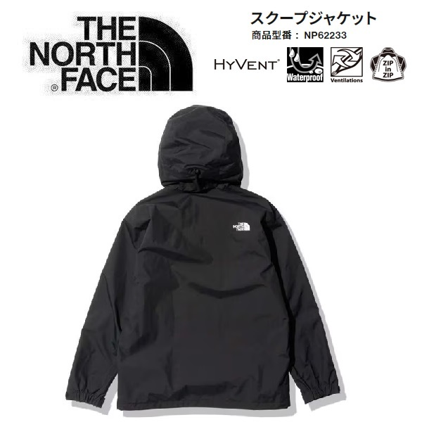 定番の冬ギフト NORTH THE FACE XXL NP62233 メンズ ジャケット