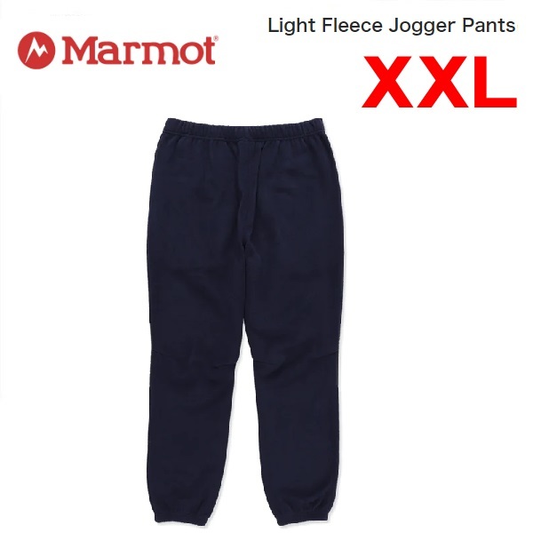 Marmot マーモット ライトフリースジョガーパンツ ネイビー XXL　TSFMF206　メンズ　フリースパンツ　アウトドア_画像2