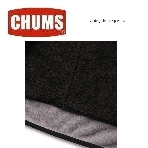 CHUMS チャムス ボンディングフリースジップパーカー ブラック L　CH04-1387　メンズ　フリース　アウター　アウトドア_画像2