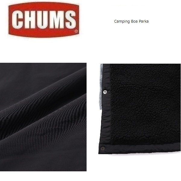 CHUMS チャムス キャンピングボアパーカー ブラック M　CH04-1384　メンズ　アウター　ジャケット　マウンテンパーカー　アウトドア_画像2