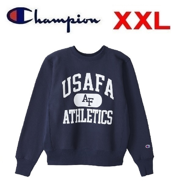 【良好品】 チャンピオン Champion USエアフォースアカデミースウェットシャツ XXL　C3-Y013　メンズ　トレーナー ダークネイビー スウェットシャツ