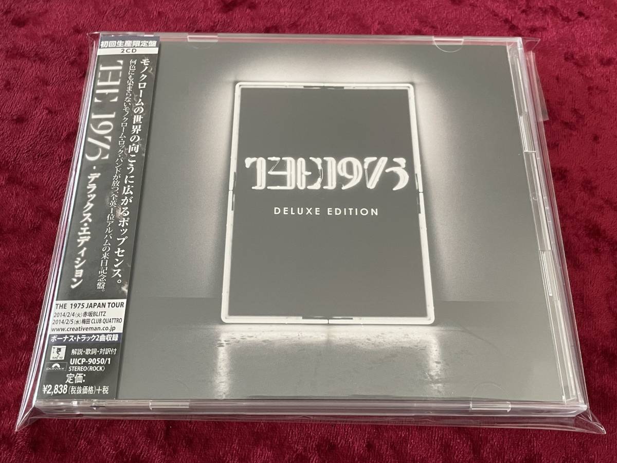 ★THE 1975★2CD★初回生産限定盤★THE 1975 デラックス・エディション★日本盤★帯付★ボーナストラック★DELUXE EDITION★_画像1