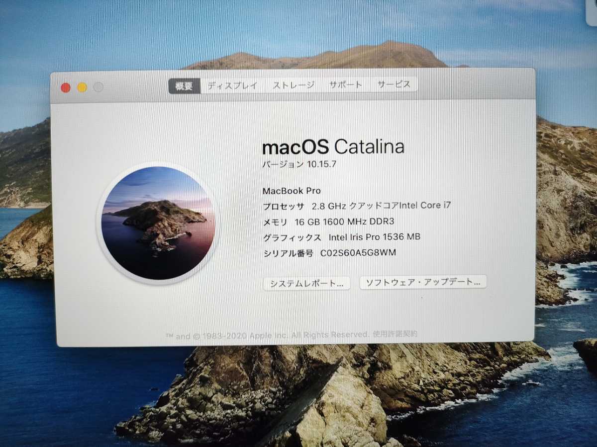 保障できる】 Pro MacBook Apple 美品 (Retina,15-inch, 新品SSD1TB