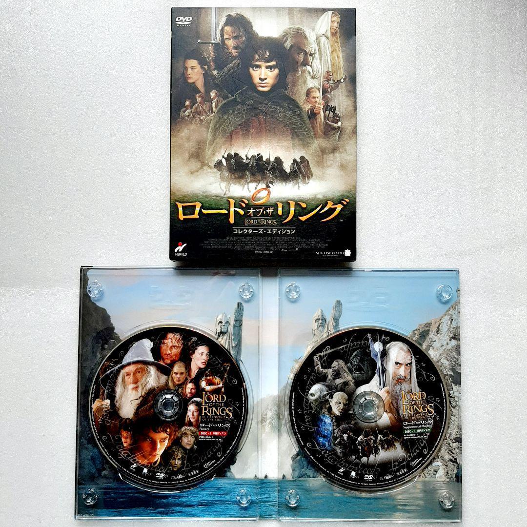 ロード・オブ・ザ・リング DVD 4巻セット_画像4