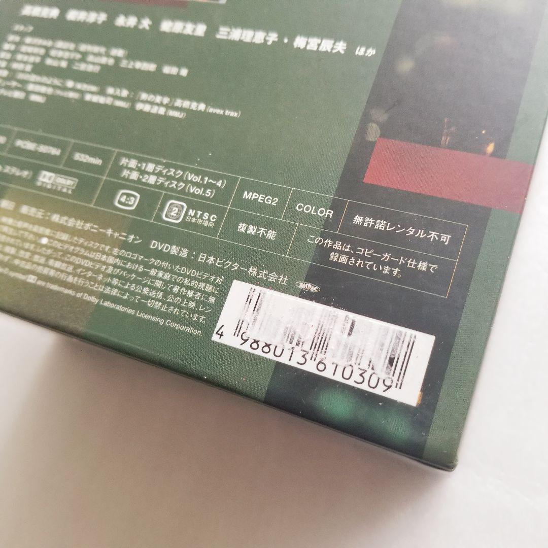 DVD 特命係長 只野仁 サードシーズン DVD-BOX|DVD DVD 特命係長 只野仁 サードシーズン DVD-BOX|DVD