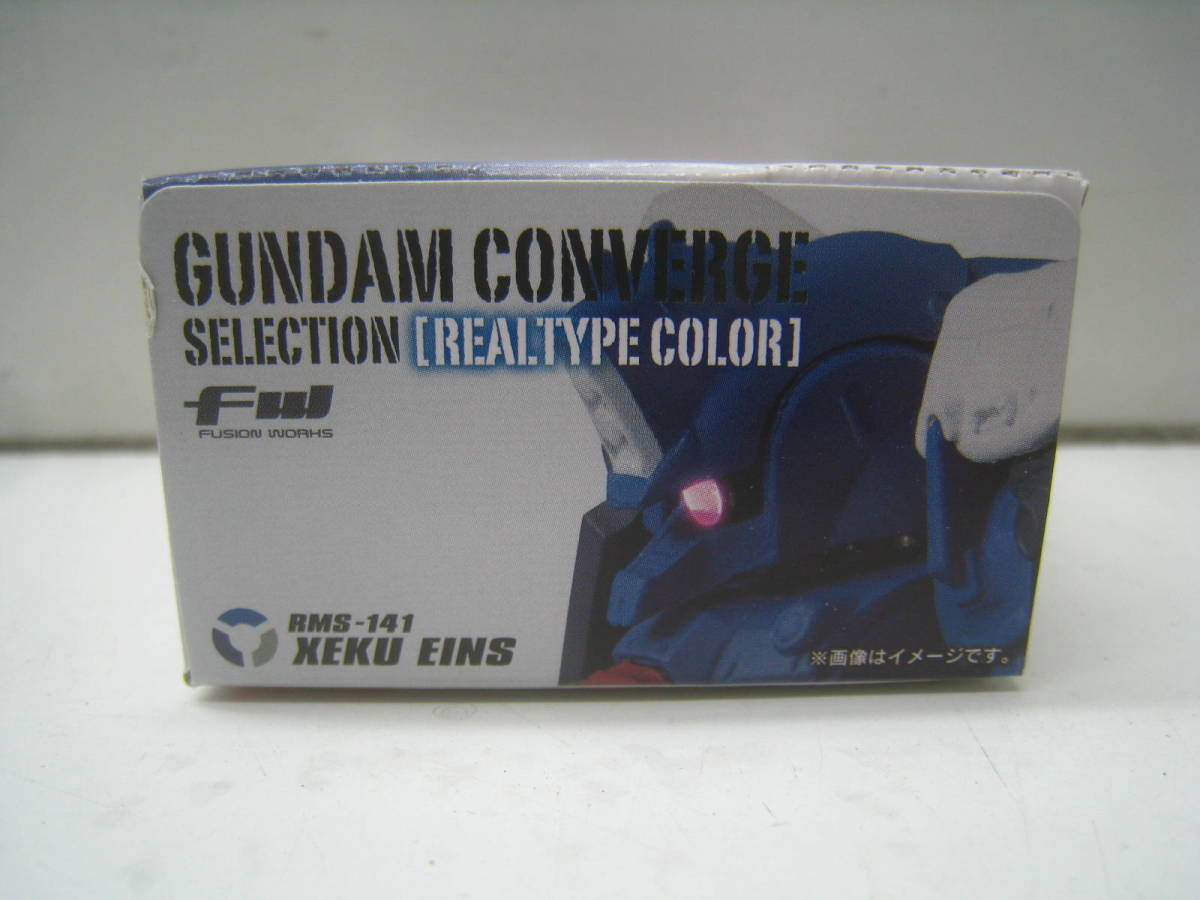 ●GUNDAM CONVERGE/ガンダム コンバージ セレクション リアルタイプカラー RMS-141 ゼクアイン 未開封 定形外郵便 送料220円_画像2