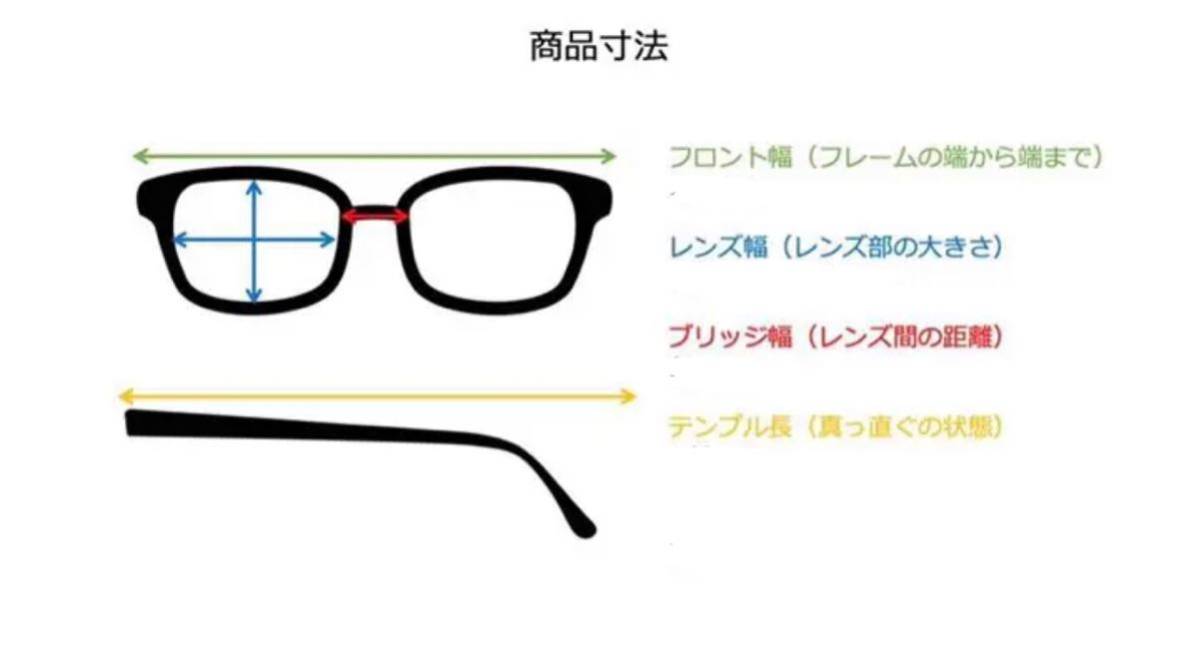 HOYA 眼鏡 ダイヤモンド 宝石 新品 未使用 アイジュエリー HOYA 眼鏡 ダイヤモンド 宝石 新品 未使用 アイジュエリー