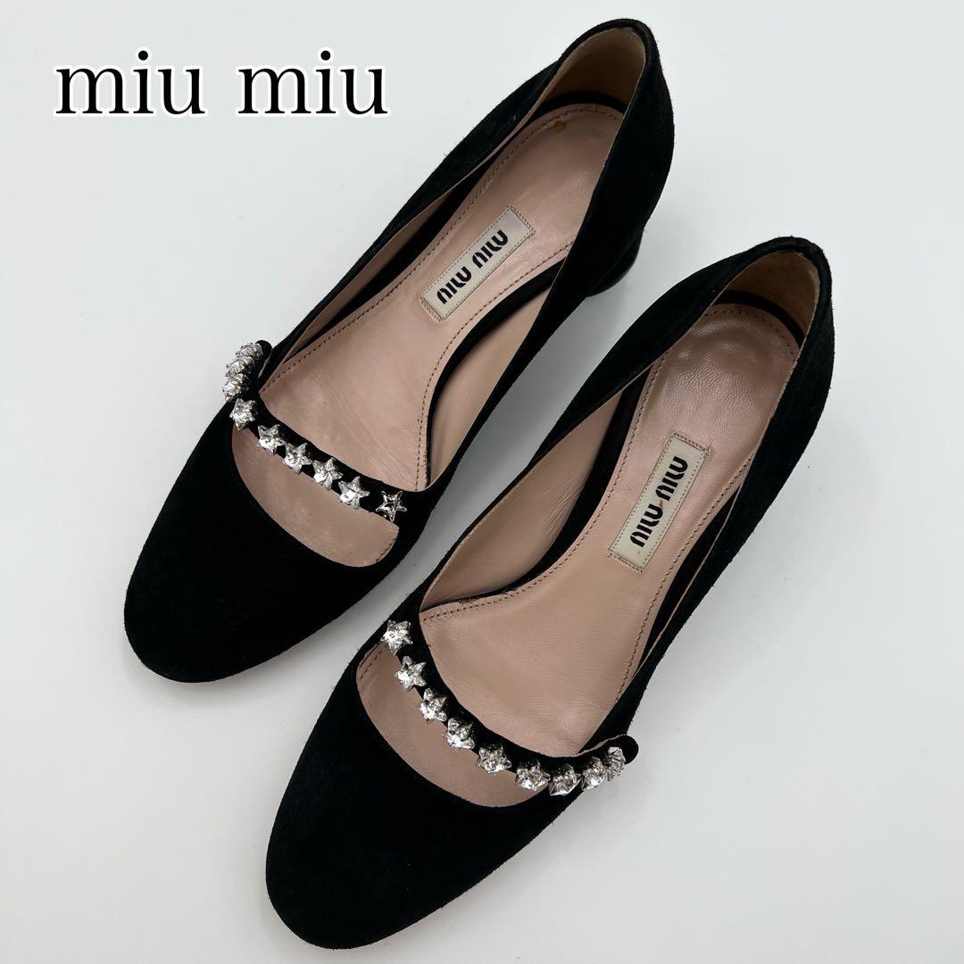 【希少品】miumiu パンプス ヒール スター クリスタル スエード ブラック