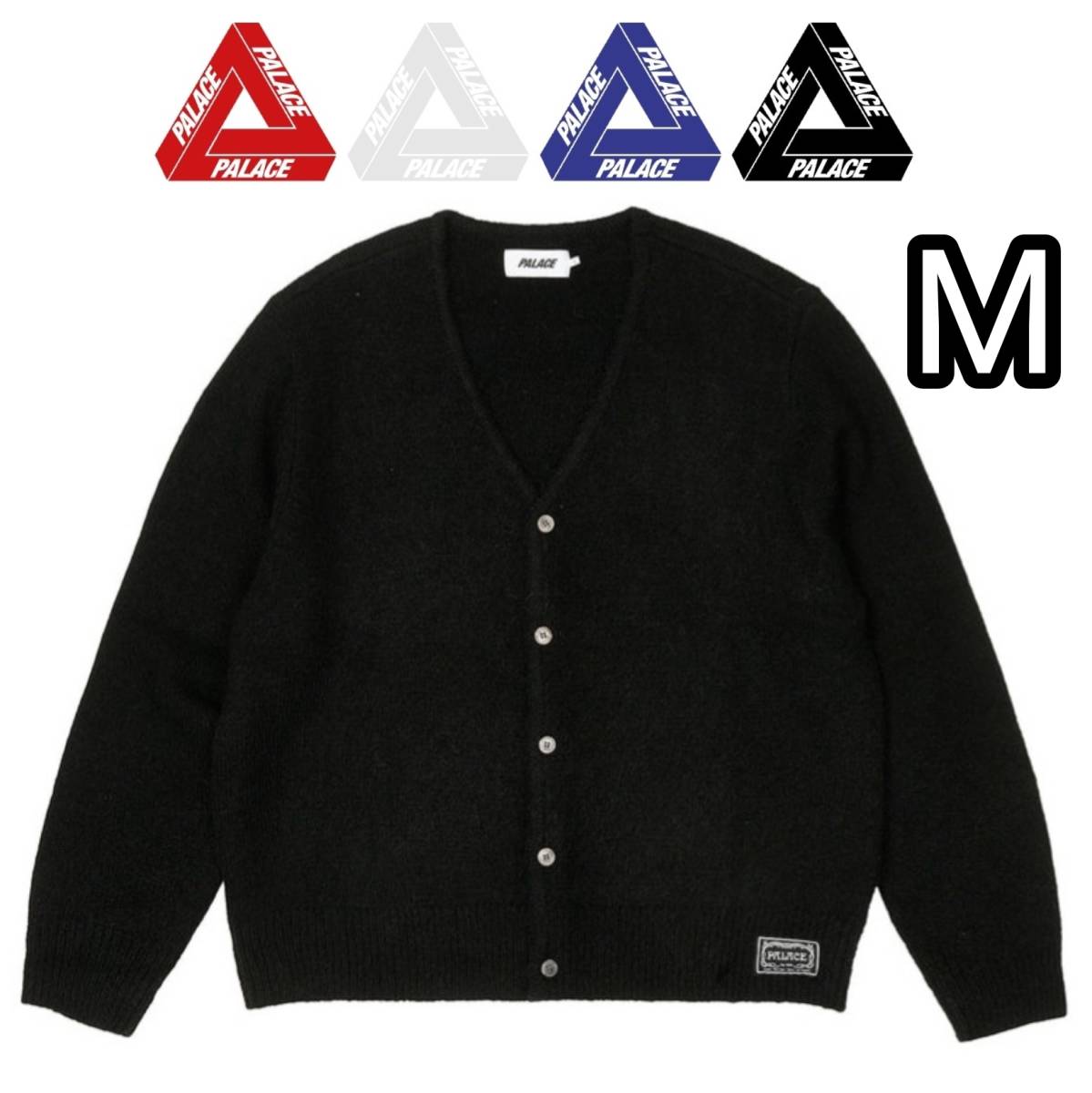 新品 23AW Palace Skateboards CHILL CARDIGAN Black M 黒 新品 23AW Palace Skateboards CHILL CARDIGAN Black M 黒