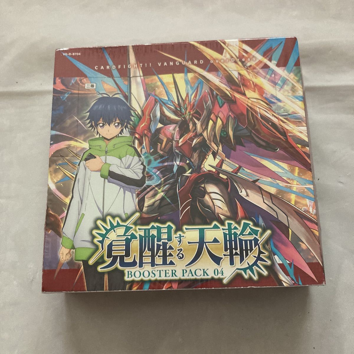 13737円 ヴァンガード ムービーブースター 星輝兵 ブラスター 13737円 ヴァンガード ムービーブースター 星輝兵 ブラスター
