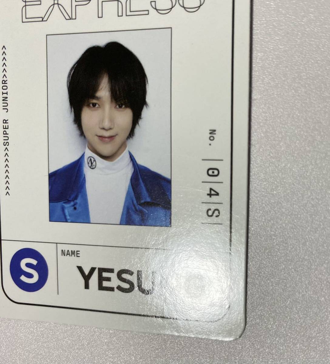 SUPER JUNIOR イェソン 2021 Winter SMTOWN：SMCU EXPRESS トレカ パスカード YESUNG Photocard_画像3