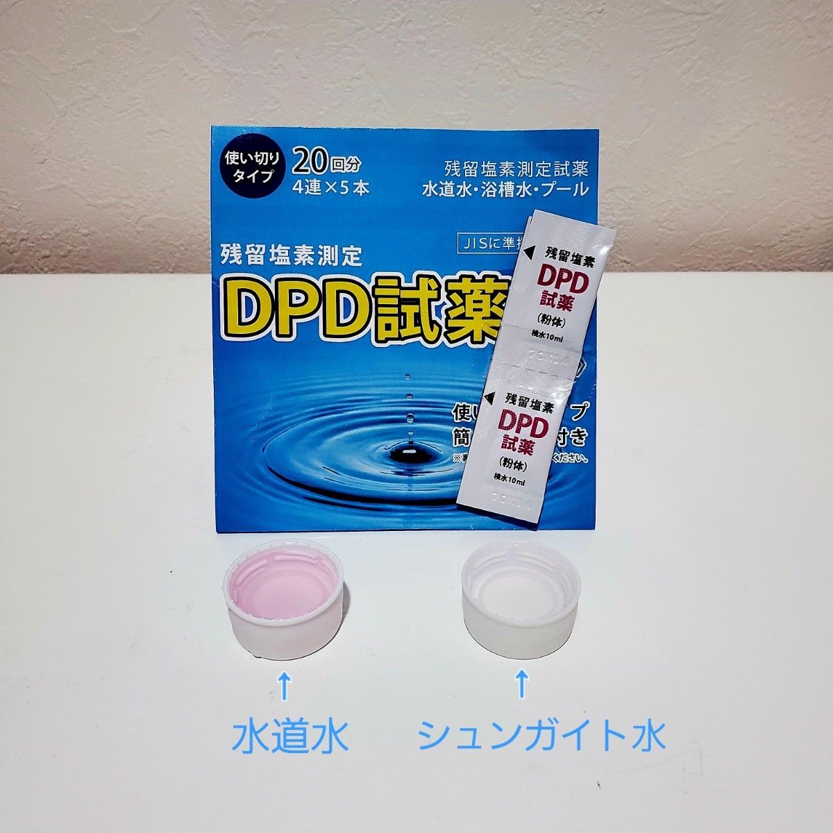 シュンガイト石浄水用 150g 奇跡の石 シュンガイト水|Yahoo シュンガイト石浄水用 150g 奇跡の石 シュンガイト水|Yahoo