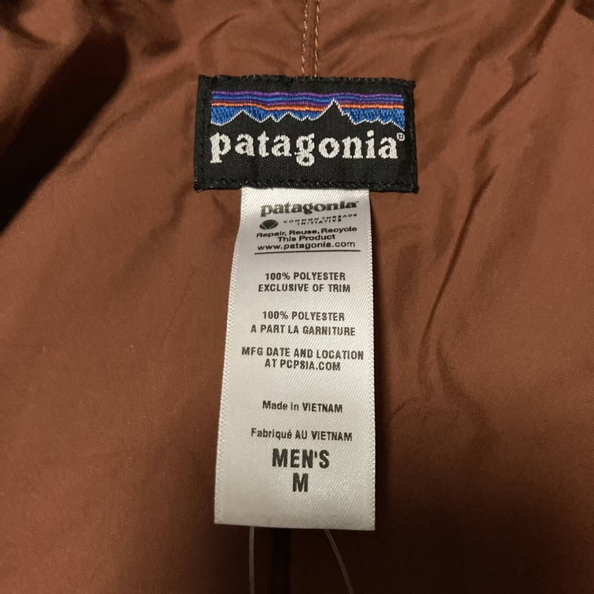 Mサイズ 新品【2012・デッドストック】希少 patagonia メンズ・クラシック・レトロX・カーディガン ( CNL ) ブルズアイ民族グリセード 廃盤