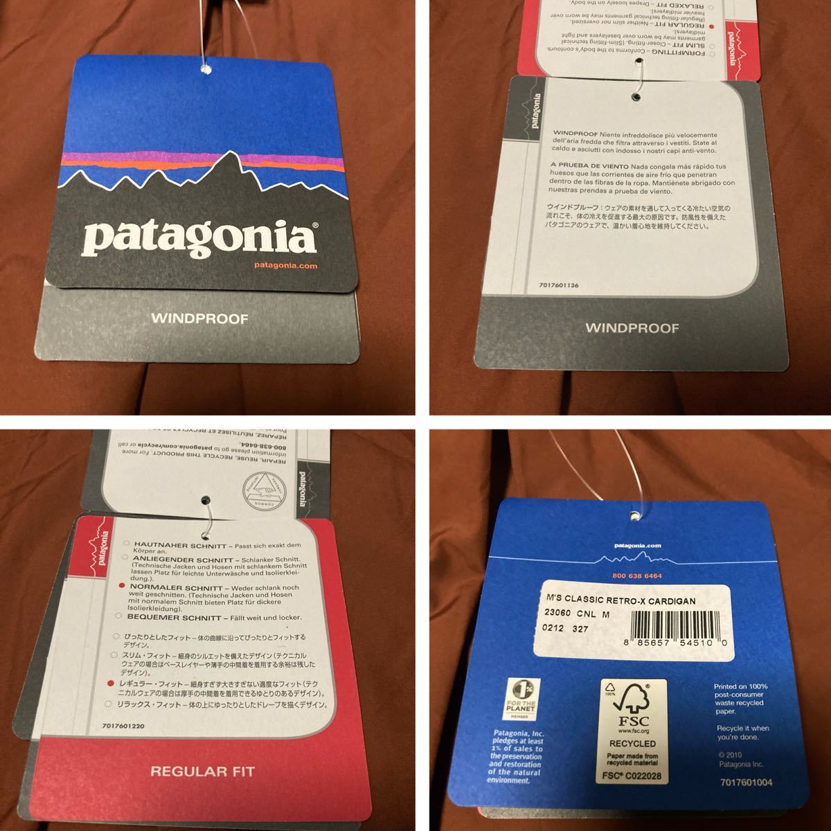 Mサイズ 新品【2012・デッドストック】希少 patagonia メンズ・クラシック・レトロX・カーディガン ( CNL ) ブルズアイ民族グリセード 廃盤