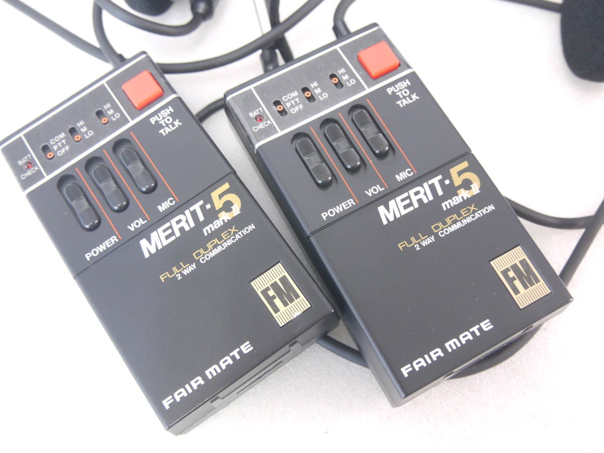 53 FAIRMATE MERIT-5 mark2 AH-795fea Mate FM transceiver pair box attaching 