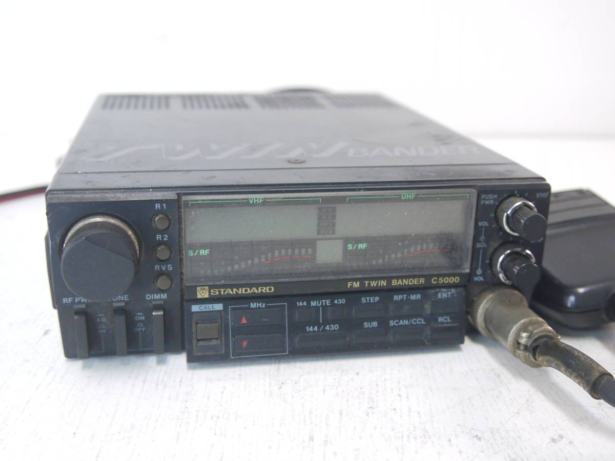 90 STANDARD C5000 144/430MHz FM TWIN BANDER スタンダード マイク付 無線機 アマチュア無線 モービル_画像3