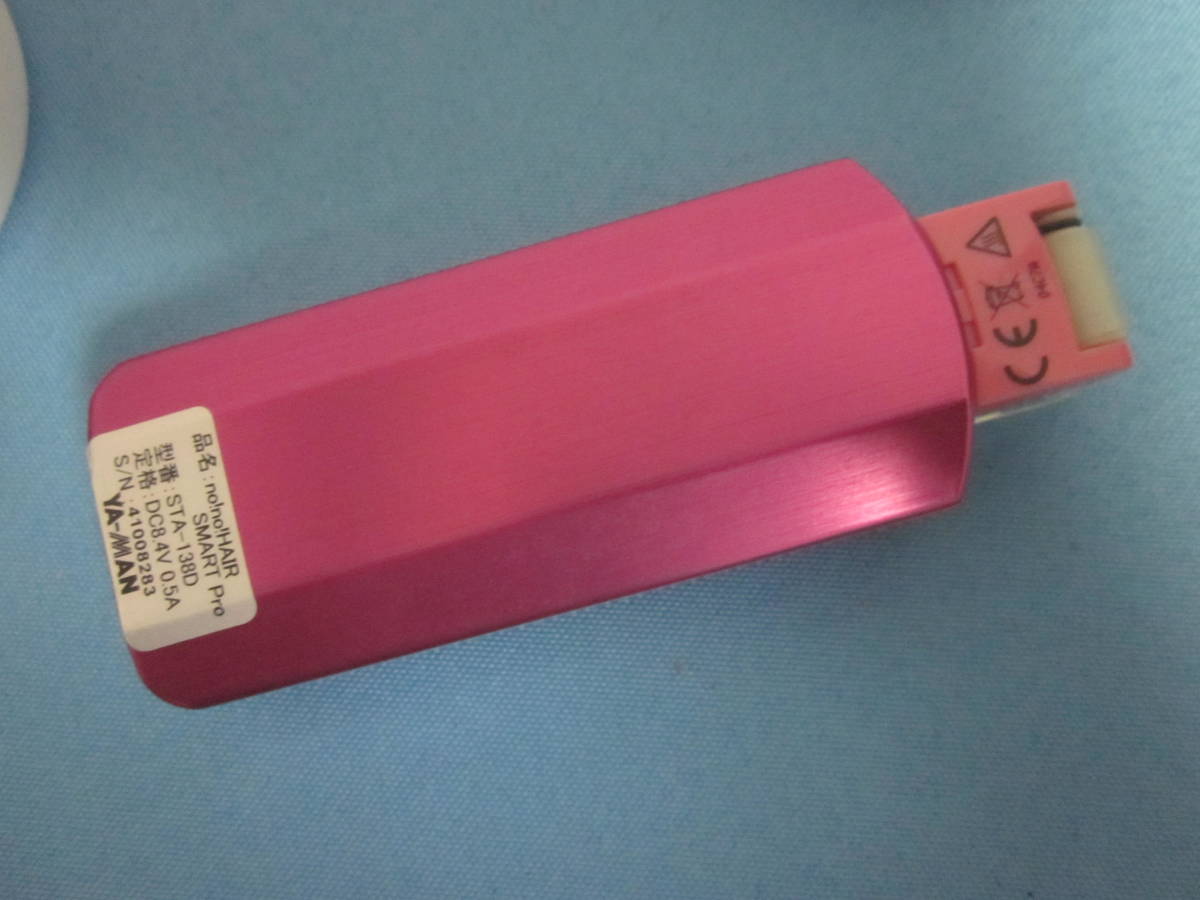 item_image_5