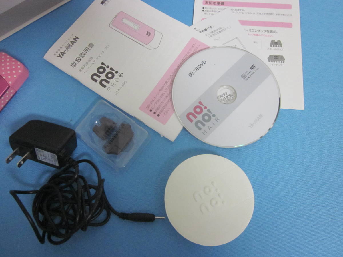 item_image_6