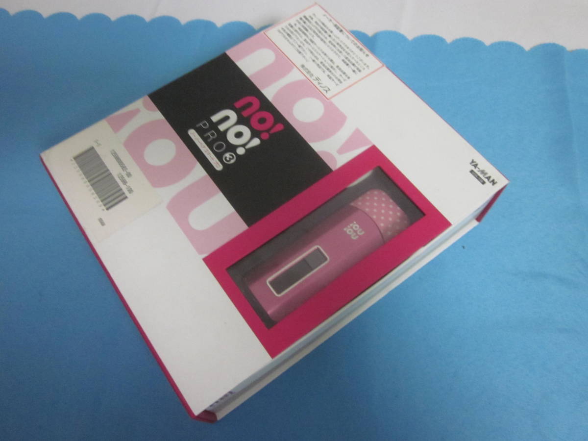 item_image_9