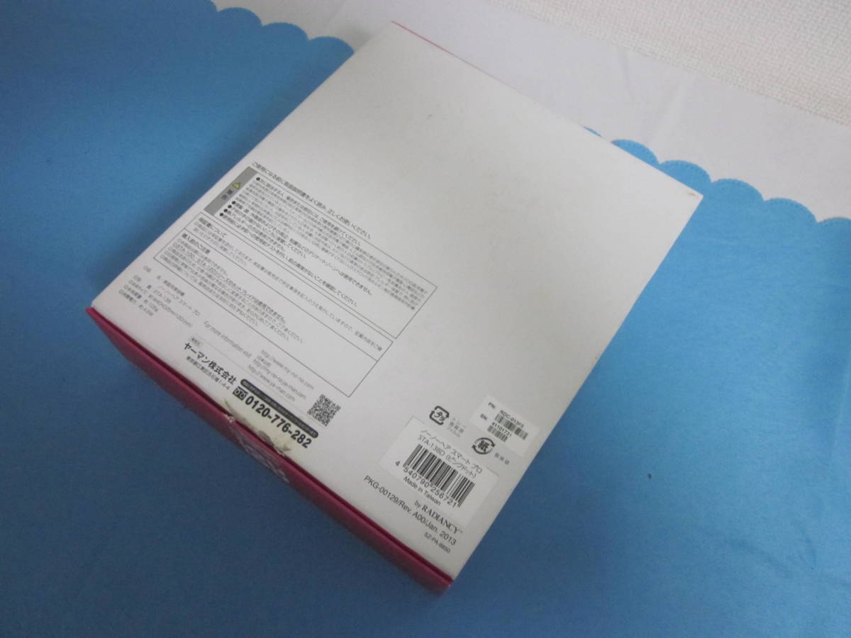 item_image_10