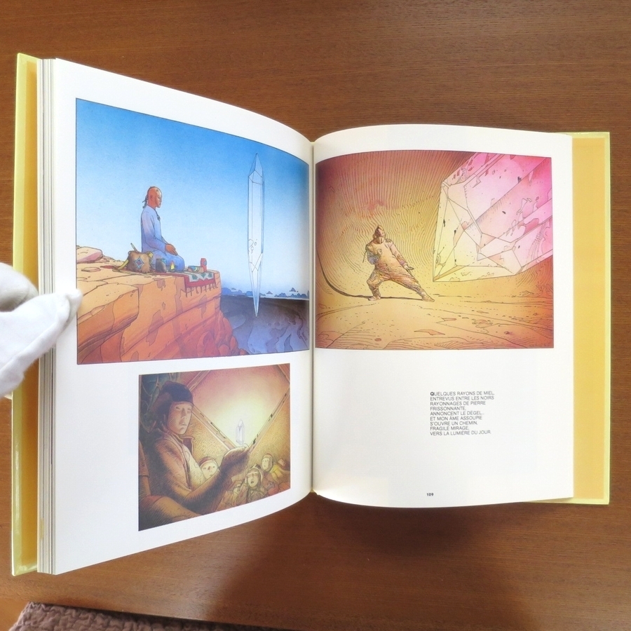 MADE IN L.A. MOEBIUS メビウス ジャン・ジロー 画集□宮崎駿 MADE IN L.A. MOEBIUS メビウス ジャン・ジロー 画集□宮崎駿