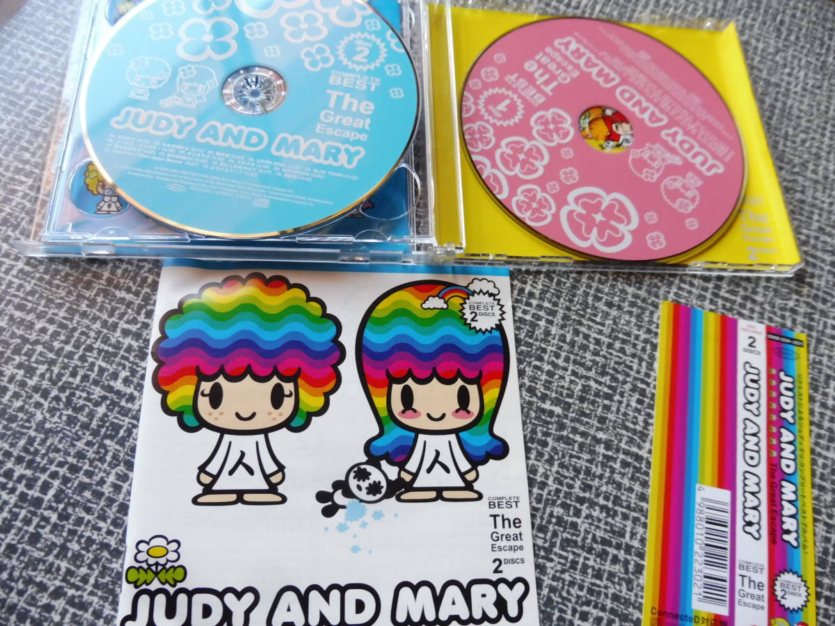音楽CD JUDY AND MARY 美品ベスト2CD 2枚組 The Great Escape CD ザ グレイテスト エスケープ ジュディマリ YUKI_画像2