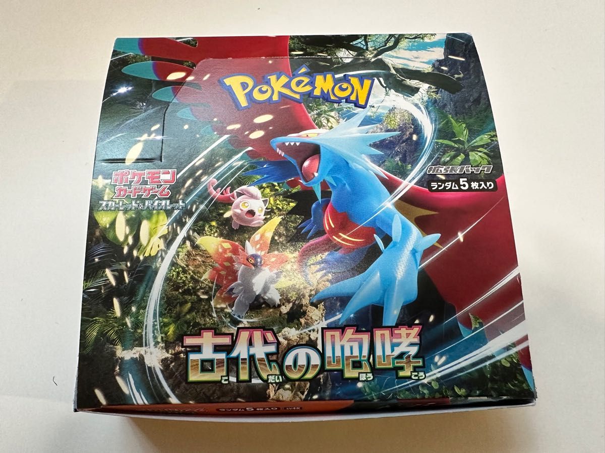 ポケモンカード 重量サーチ済みパック 古代の咆哮 1BOX分新品未開封30