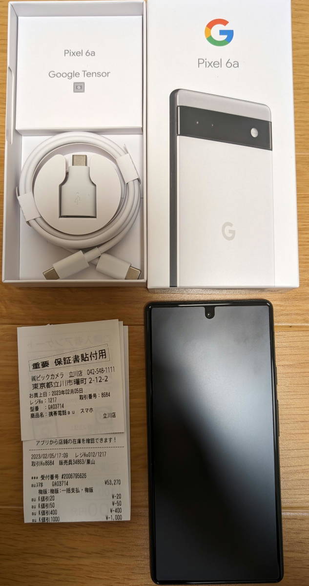 新品同様】google Pixel6a Chalk 128GB au版 (2023年2月購入)SIM