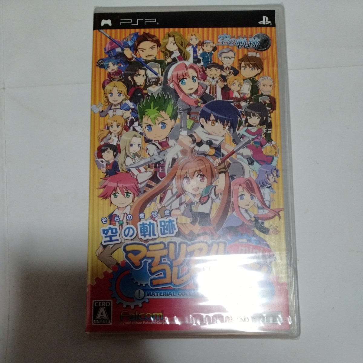 1円スタート】PSP 空の軌跡 マテリアルコレクションポータブルmini