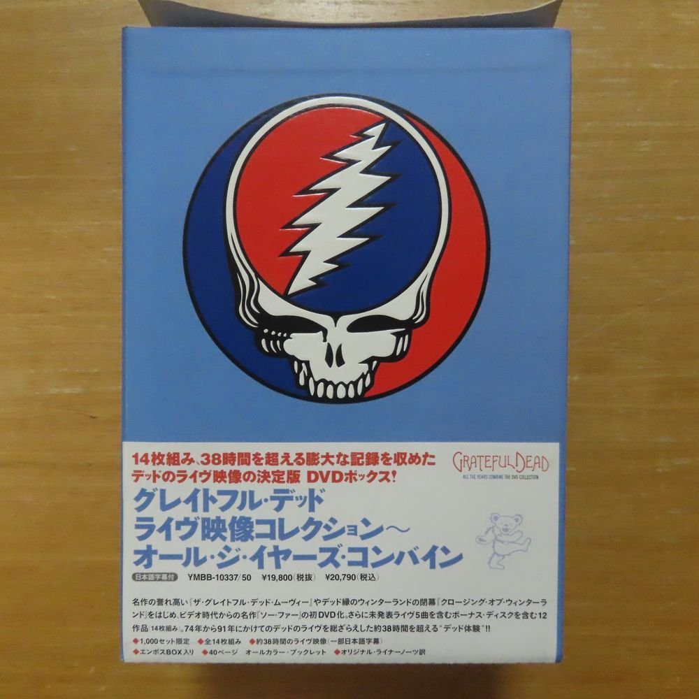 ;DVDBOXThe Grateful Dead / ライブ映像コレクション