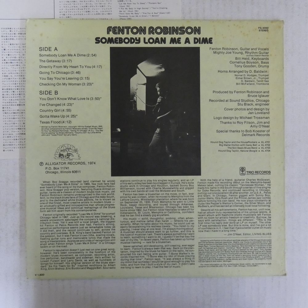 46045616;【国内盤】Fenton Robinson / Somebody Loan Me A Dime_画像2