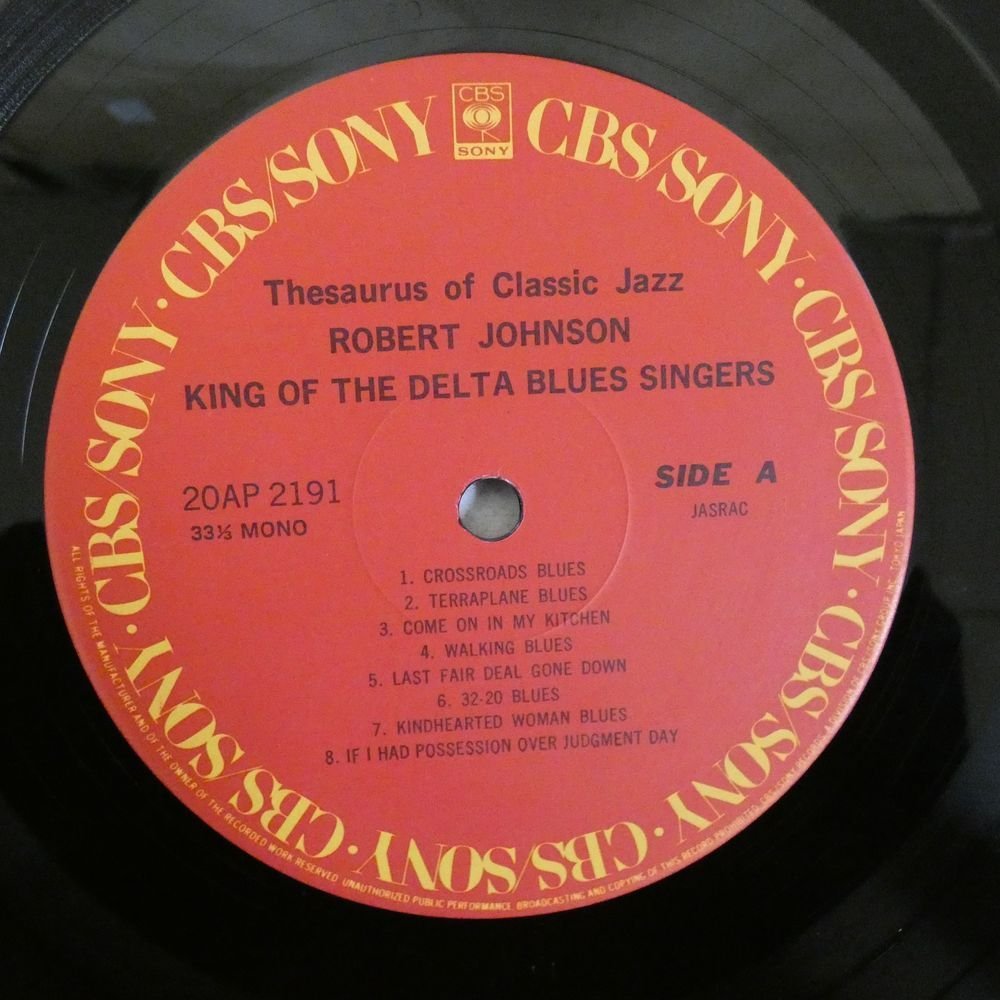 46045605;【かぶせ帯付/シュリンク】Robert Johnson / King Of The Delta Blues Singers_画像3