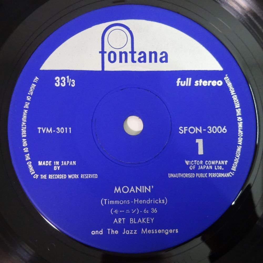 18038238;【国内盤/7inch/ペラジャケ/Fontana】アート・ブレイキーとジャズ・メッセンジャーズ / モーニン / ブルース・マーチ_画像3