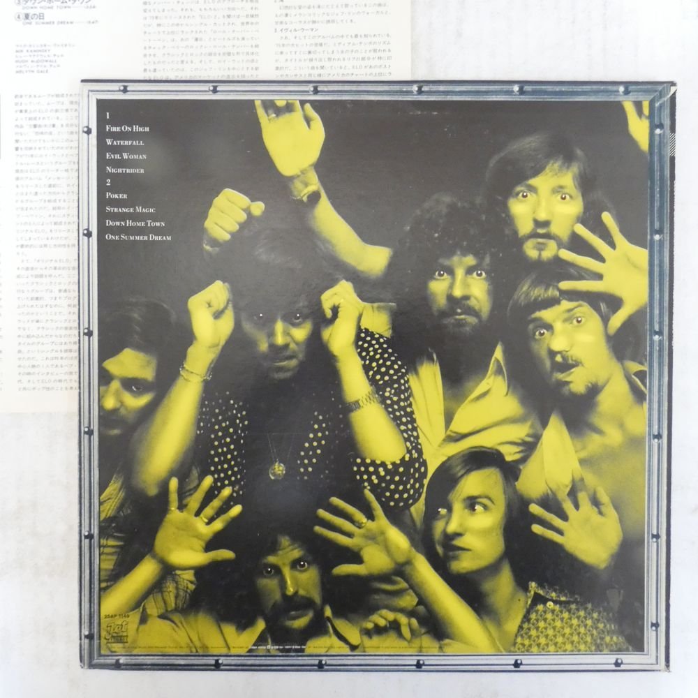 46046640;【国内盤】Electric Light Orchestra / Face The Music_画像2