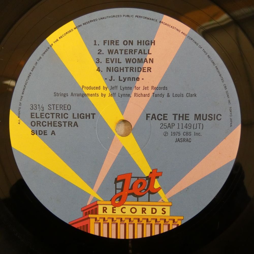 46046640;【国内盤】Electric Light Orchestra / Face The Music_画像3
