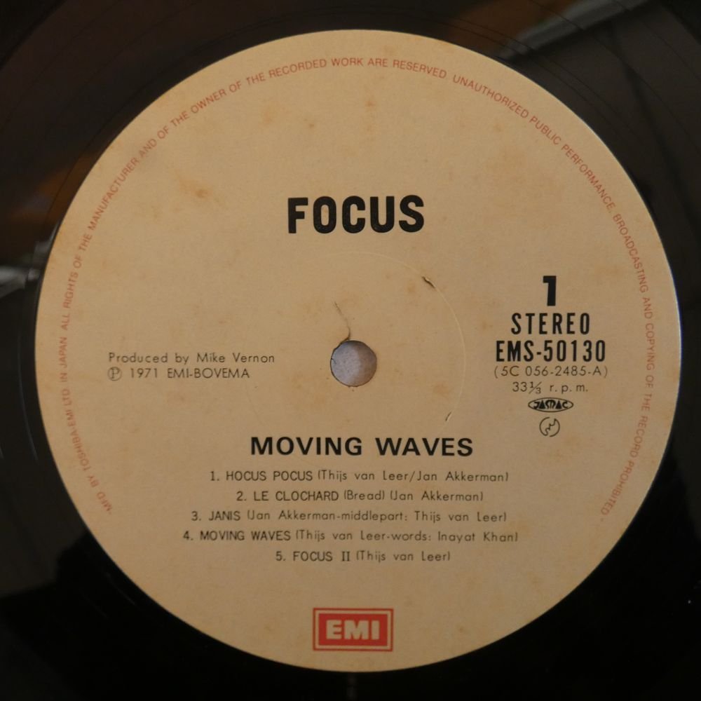 46046658;【国内盤】Focus / Moving Waves_画像3