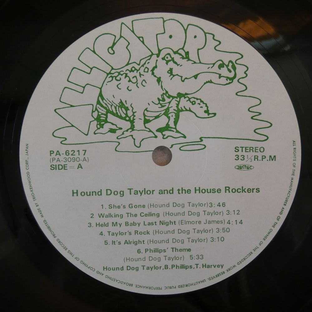 46047218;【帯付】Hound Dog Taylor And The House Rockers / S・T_画像3
