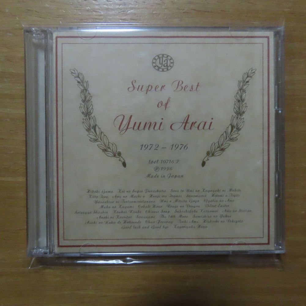 41075652;【2CD】荒井由実 / Super Best of Yumi Arai 1972-1976　TOCT-10716・7_画像1